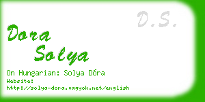 dora solya business card