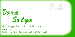 dora solya business card